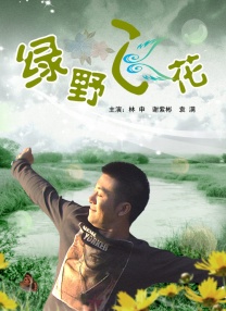 男人被狂c高潮视频